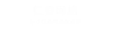 濟南仁客網(wǎng)絡科技有限公司